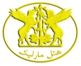 هتل مارليك Logo